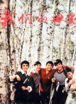 91精品国产91久久久久久